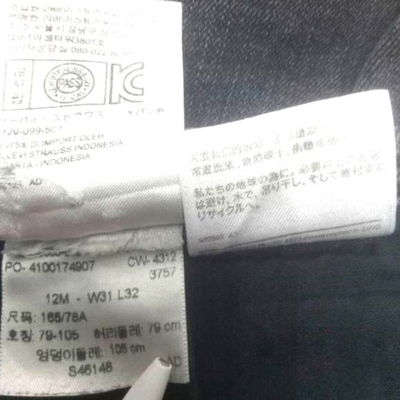 Levi’s Jeans 505 Straight High Rise Women 12 Medium Fit 34x29 Mid Black Distress - Picture 5 of 15